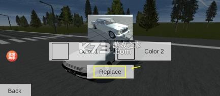 不简单车祸 v2.0.1 模组版