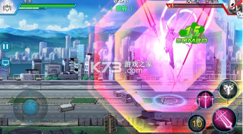 风暴陆战队 v6.2.0 0.1折超级机甲免费版 截图