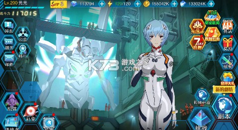 风暴陆战队 v6.2.0 0.1折超级机甲免费版 截图