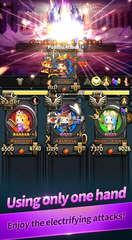 三重幻想 v7.92.0 国际服 截图