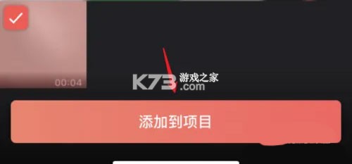 videoleap v1.38.1 中文版下载安装 videoleap v1.38.1 中文版下载安装