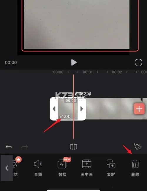 videoleap v1.38.1 中文版下载安装 videoleap v1.38.1 中文版下载安装