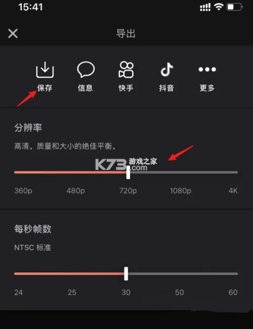videoleap v1.38.1 中文版下载安装 videoleap v1.38.1 中文版下载安装