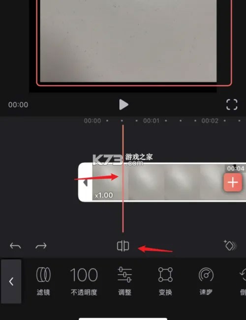 videoleap v1.38.1 中文版下载安装 videoleap v1.38.1 中文版下载安装
