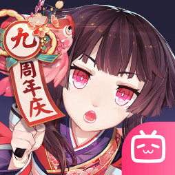 阴阳师哔哩哔哩版本