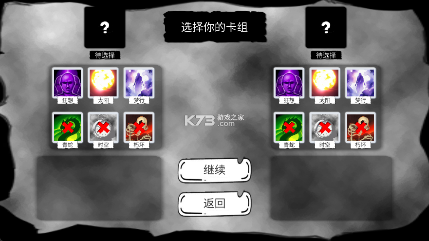 病栋 v1.0.2 手游 病栋 v1.0.2 手游