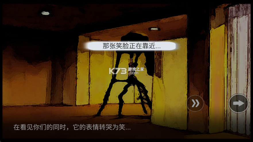 病栋 v1.0.2 手游 病栋 v1.0.2 手游