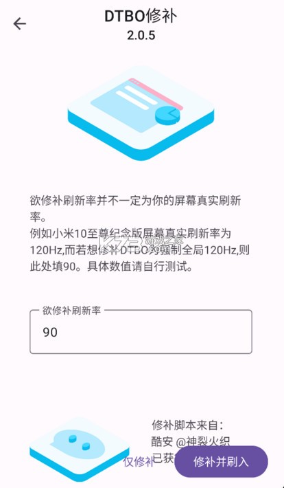 IMG助手 v2.0.5 app官方版 截图