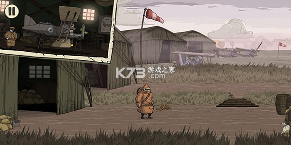 勇敢的心回家 v1.0.7 手游中文版下载