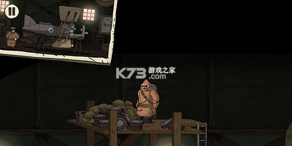 勇敢的心回家 v1.0.7 手游中文版下载