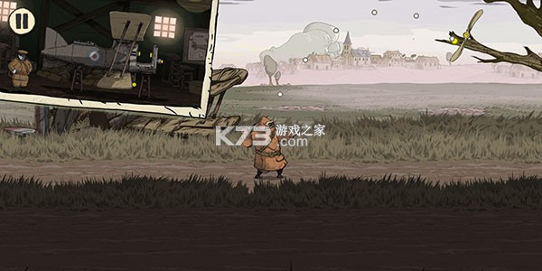 勇敢的心回家 v1.0.7 手游中文版下载