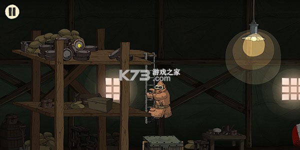 勇敢的心回家 v1.0.7 手游中文版下载