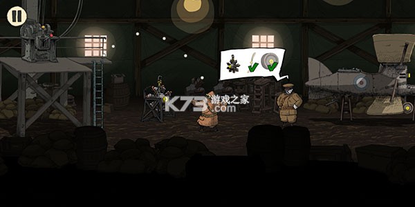 勇敢的心回家 v1.0.7 手游中文版下载