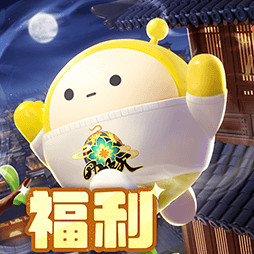 蛋仔派对 v1.0.224 vivo渠道服下载