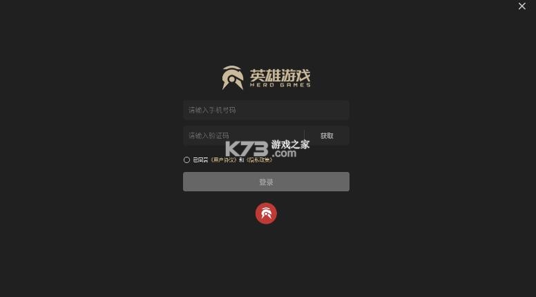 二重螺旋 v1.0.9 云游戏 截图