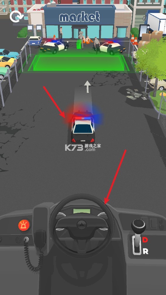 车辆大师 v1.0.44 无限金币版 车辆大师 v1.0.44 无限金币版