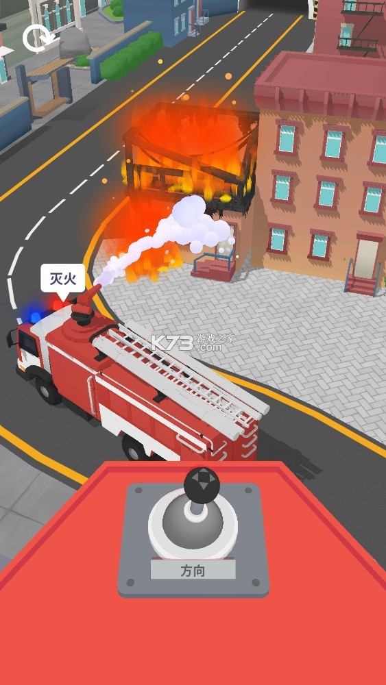 车辆大师 v1.0.44 无限金币版 车辆大师 v1.0.44 无限金币版