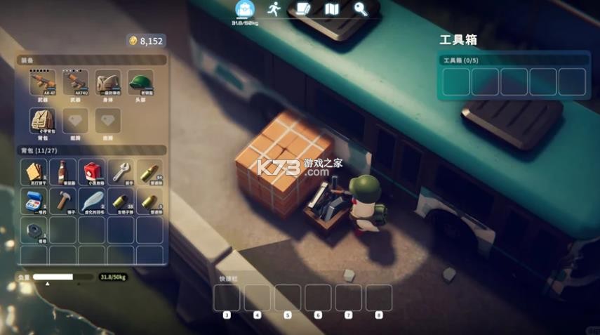 逃离鸭科夫 v1.0.3 手机版 截图