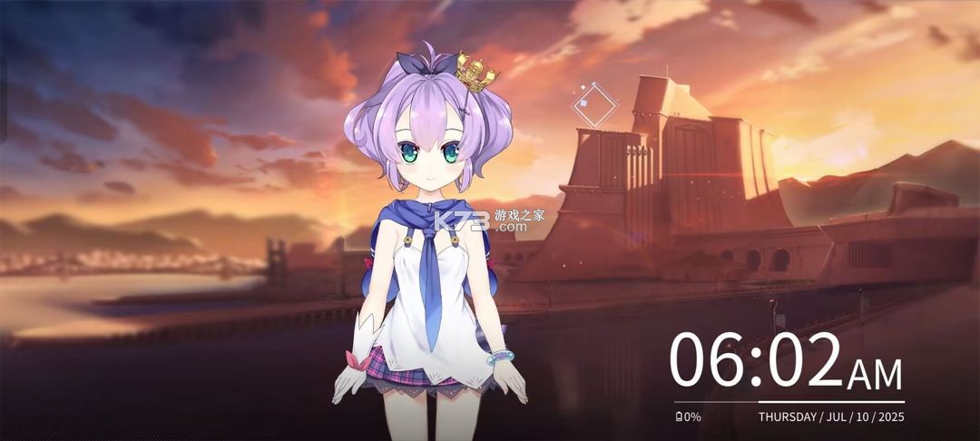 碧蓝航线 v9.6.11 0.1折版 碧蓝航线 v9.6.11 0.1折版