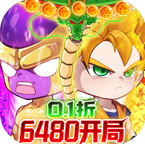 大侠坛说0.1折龙珠魔界篇版