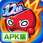 怪物弹珠 v31.0.1 台服最新版下载