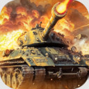 我的坦克我的团小米版下载v10.8.4
