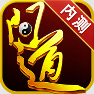 问道手游 v2.148.1023 体验服官方下载