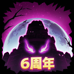 失落城堡 v1.24.0.310 vivo版