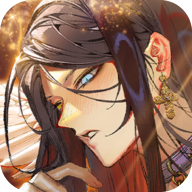 地狱有什么不好 v1.9.2 手游官方版