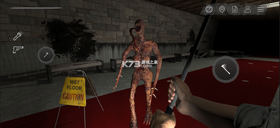 314号房 v0.1.8.2 游戏