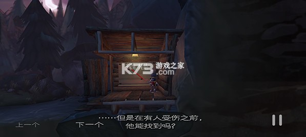 魔窟冒险 v1.1.9 安卓汉化版下载 截图
