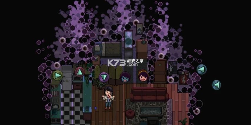 心之蜃 v1.0.1 手游 截图