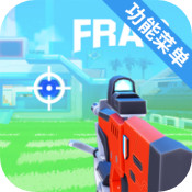 专业射手内置修改器中文破解