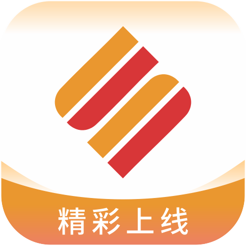 成行办公app官方下载最新版本