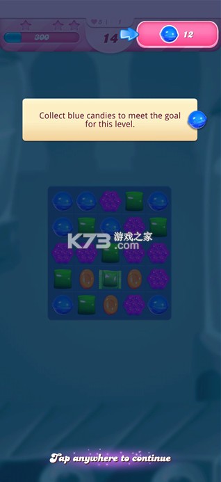 糖果传奇 v1.315.0.1 国际版下载 糖果传奇 v1.315.0.1 国际版下载