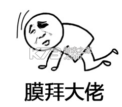 天姬变 v0.46.00 九游版下载 截图