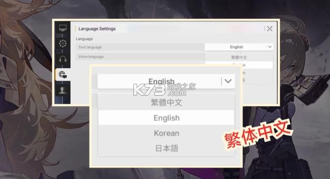 卡厄思梦境 v1.0.228 国际服下载 截图