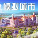模拟城市我是市长小米版v1.4.21426.31911