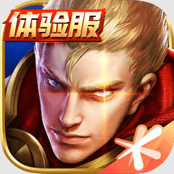 王者荣耀前瞻版2025最新版v11.11.1.21