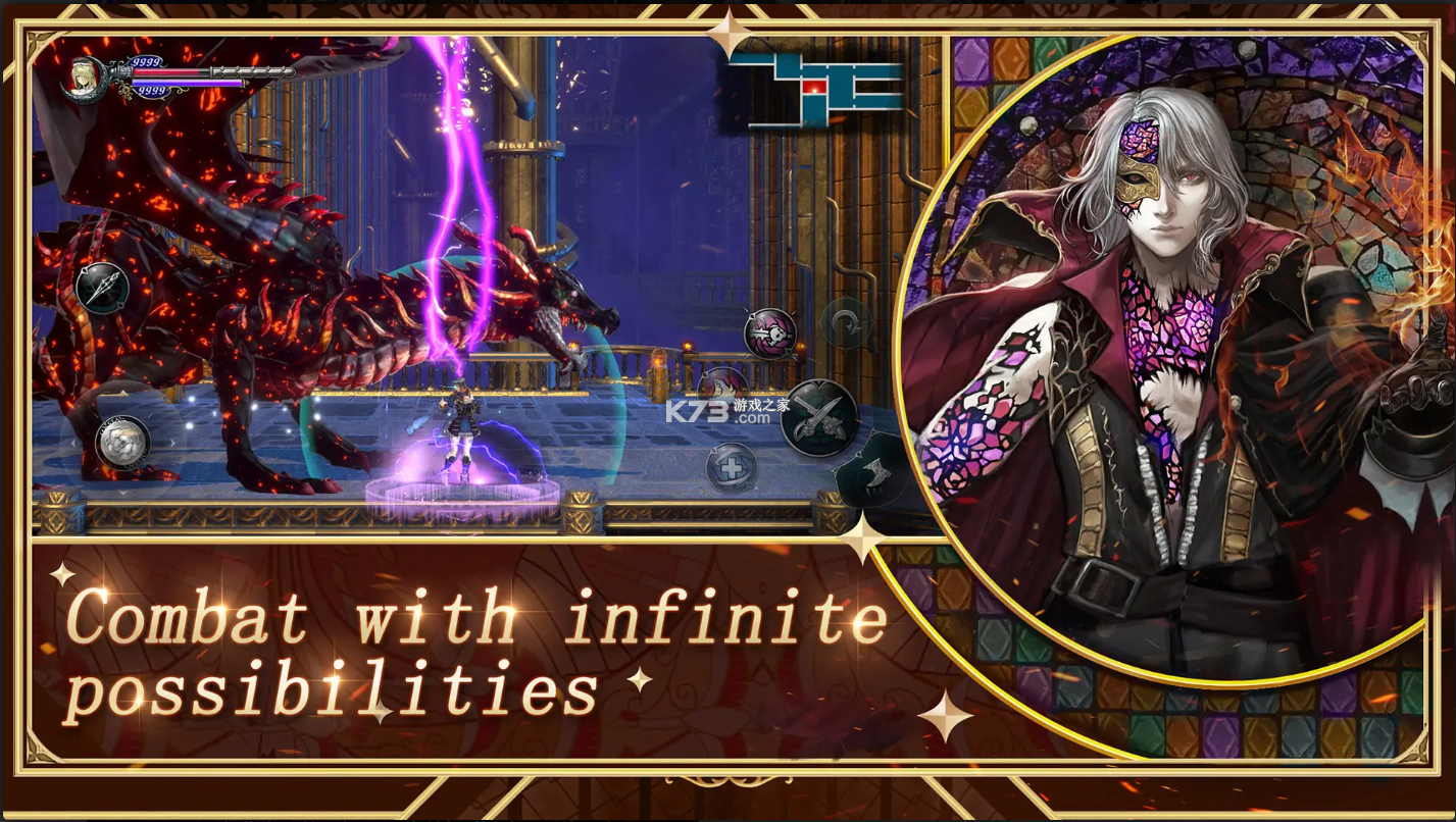 血污夜之仪式 v1.28 网易手游官方版下载 截图