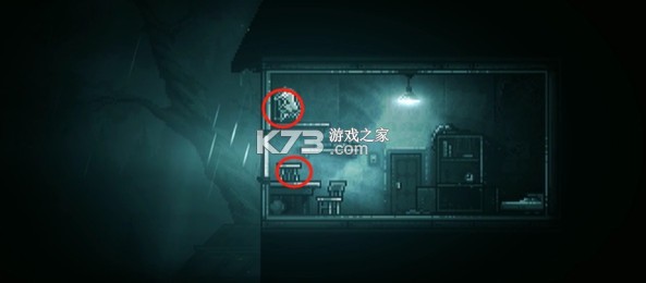 极渊 v2.62 游戏 极渊 v2.62 游戏