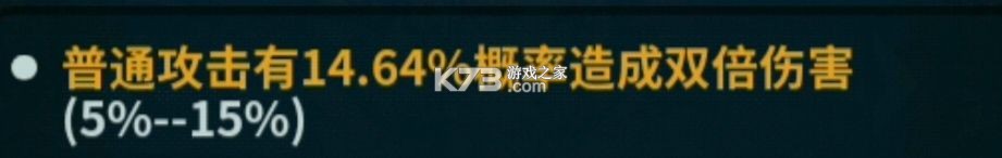 佣兵小镇 v3.12 破解版无限金币无限钻石 佣兵小镇 v3.12 破解版无限金币无限钻石