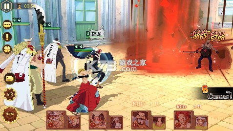 世界守卫军 v1.0.0 0.05折送2000版 截图