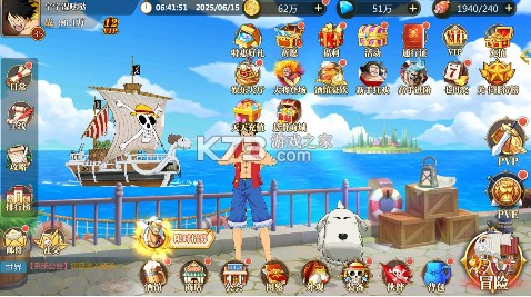 世界守卫军 v1.0.0 0.05折送2000版 截图