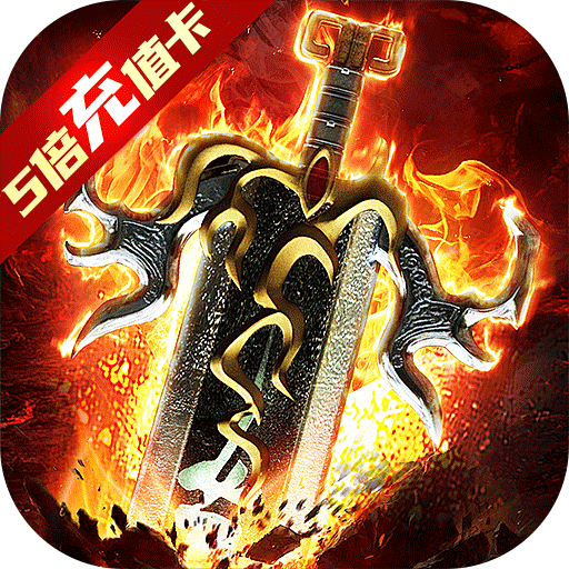 王者战神神技觉醒十二职业版v1.0.2