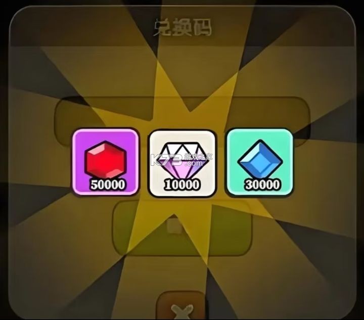 次神光之觉醒 v10.5.2 破解版 截图