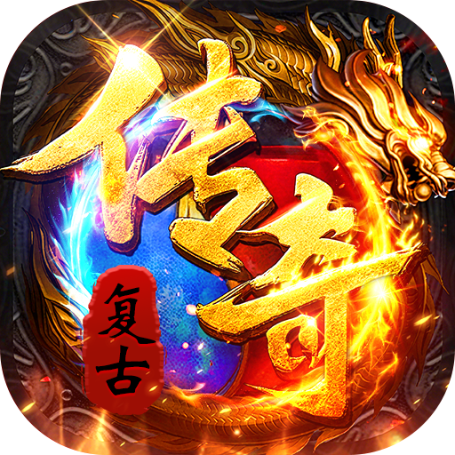 无畏之刃 v1.0.2 沉默打金福利版