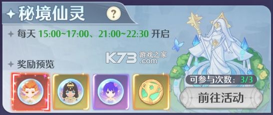 云上契约 v1.2 折扣版