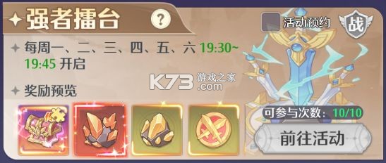 云上契约 v1.2 折扣版