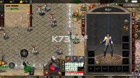 禁地之战 v1.0.2 云秘暗黑种族版 截图